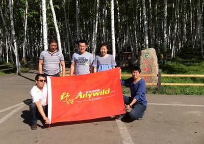 興業旅行社創新舉措，為呼和浩特旅游注入新活力