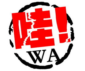 9月大西北15日孝親游，看盡山河不負秋光