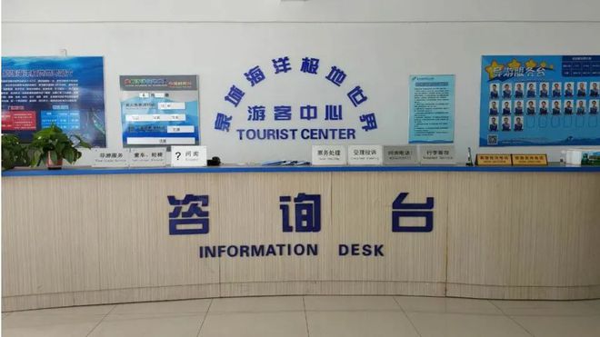 走！一起去齊河，解鎖溫泉、樂園與悠然假期