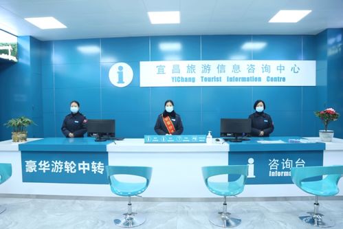 舊貌換新顏，宜昌旅游咨詢中心東站完成改造升級